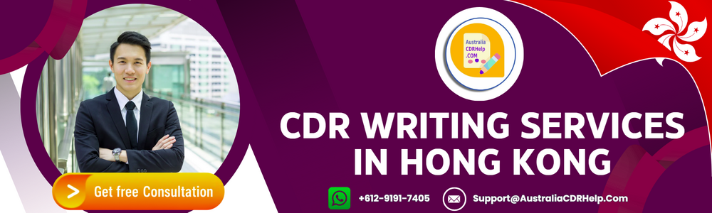 CDR Writing Services In Hong Kong