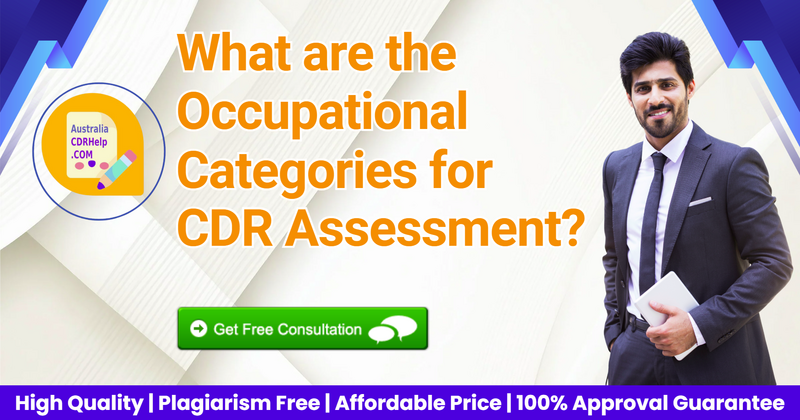 What are the Occupational Categories for CDR Assessment?